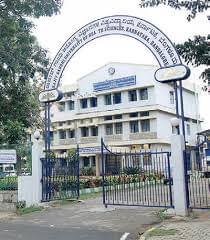 MMC Mysore Campus photo 1